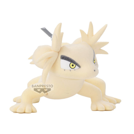[PRE-ORDER] Banpresto MY HERO ACADEMIA FLUFFY PUFFY~OCHANECO & RAKIRAKI & TOGAKE~(C:TOGAKE)
