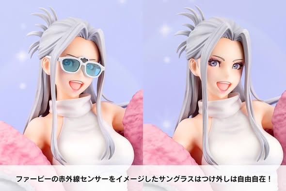 [PRE-ORDER] Kotobukiya HASBRO FURBY BISHOUJO STATUE