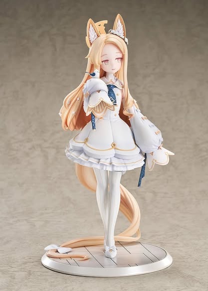 [PRE-ORDER] Good Smile Arts Shanghai 1/7 Blue Archive Seia