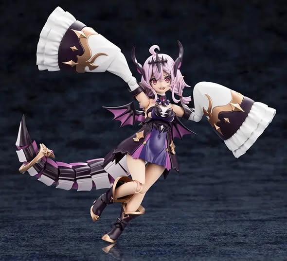 [PRE-ORDER] Kotobukiya ARCANADEA GII