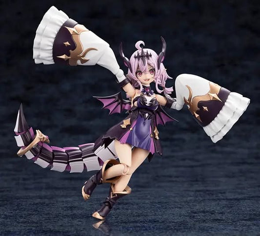 [PRE-ORDER] Kotobukiya ARCANADEA GII