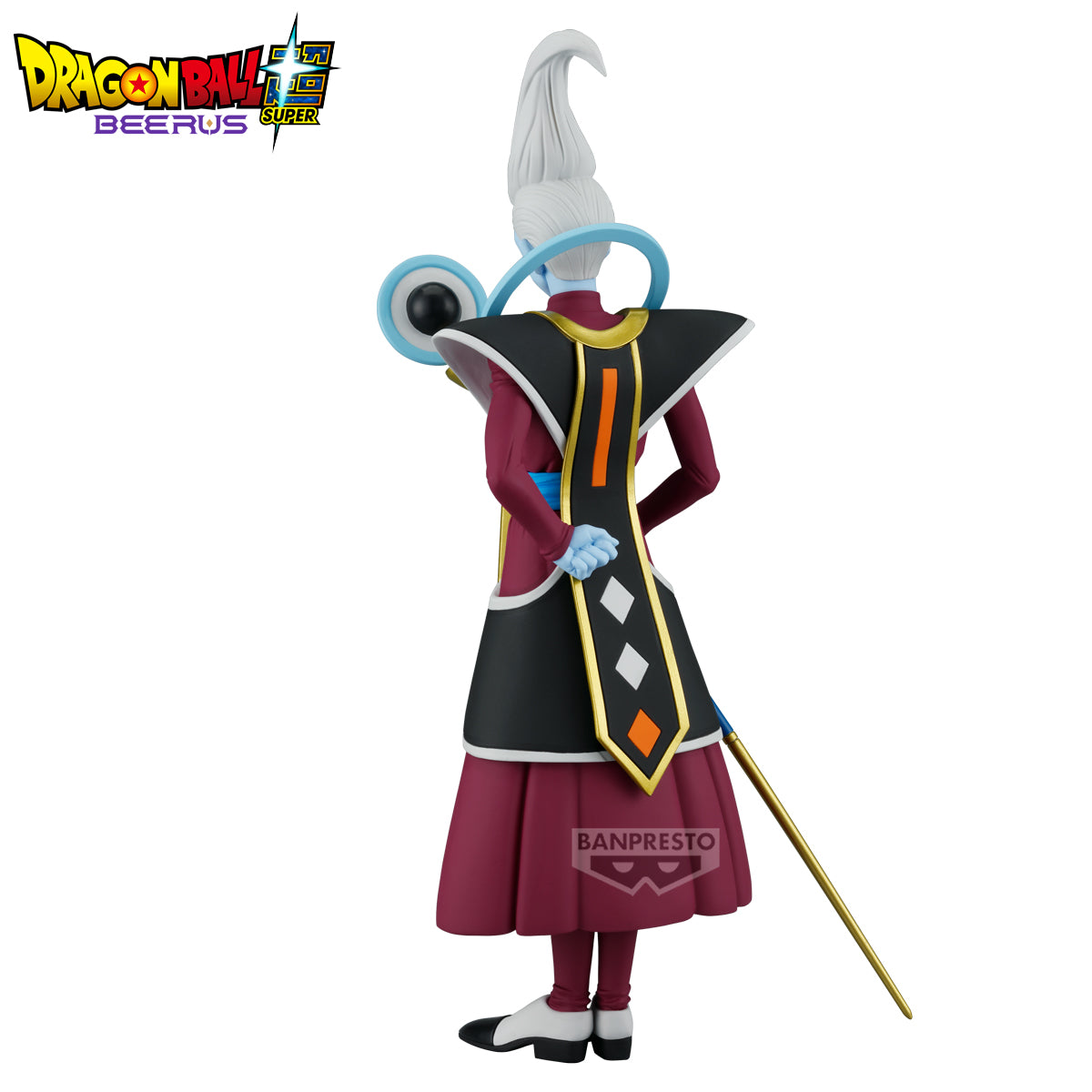 [PRE-ORDER] Banpresto DRAGON BALL SUPER SOLID EDGE WORKS WHIS