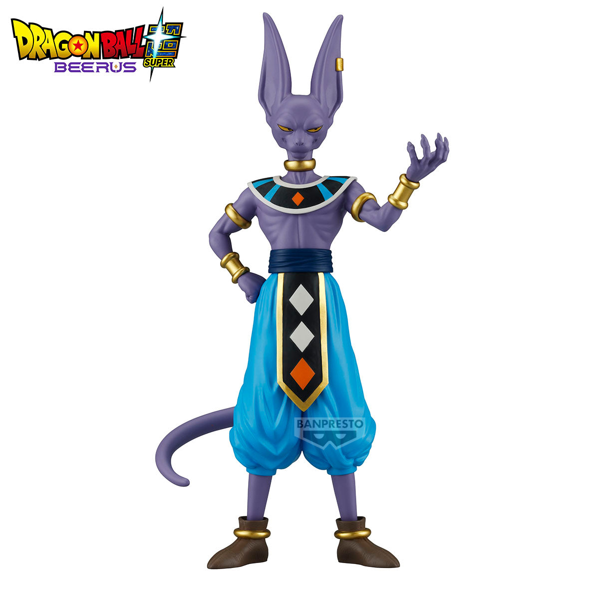 [PRE-ORDER] Banpresto DRAGON BALL SUPER SOLID EDGE WORKS BEERUS