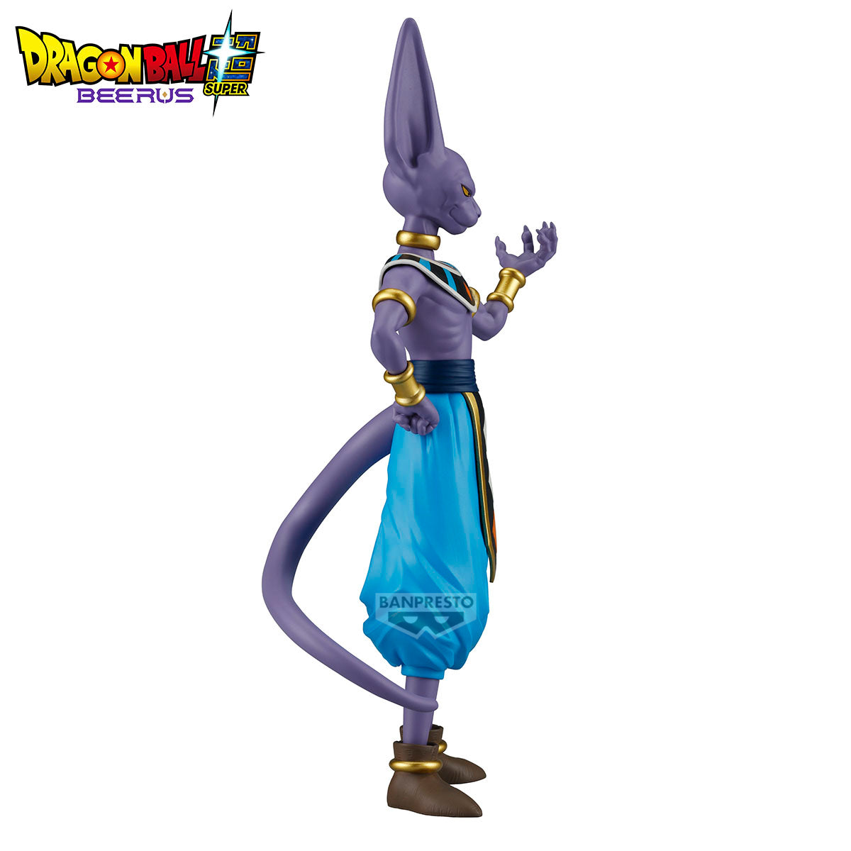 [PRE-ORDER] Banpresto DRAGON BALL SUPER SOLID EDGE WORKS BEERUS