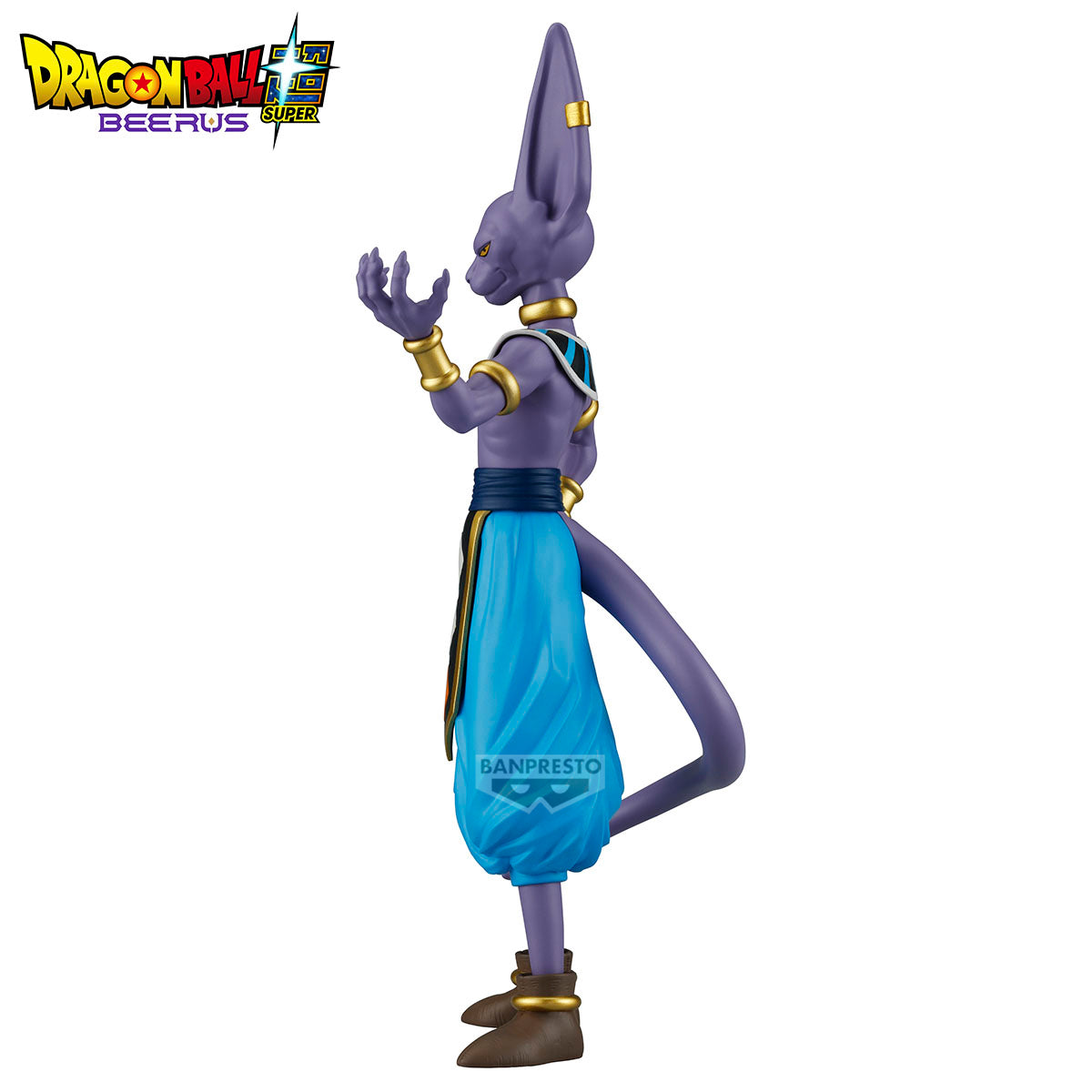 [PRE-ORDER] Banpresto DRAGON BALL SUPER SOLID EDGE WORKS BEERUS
