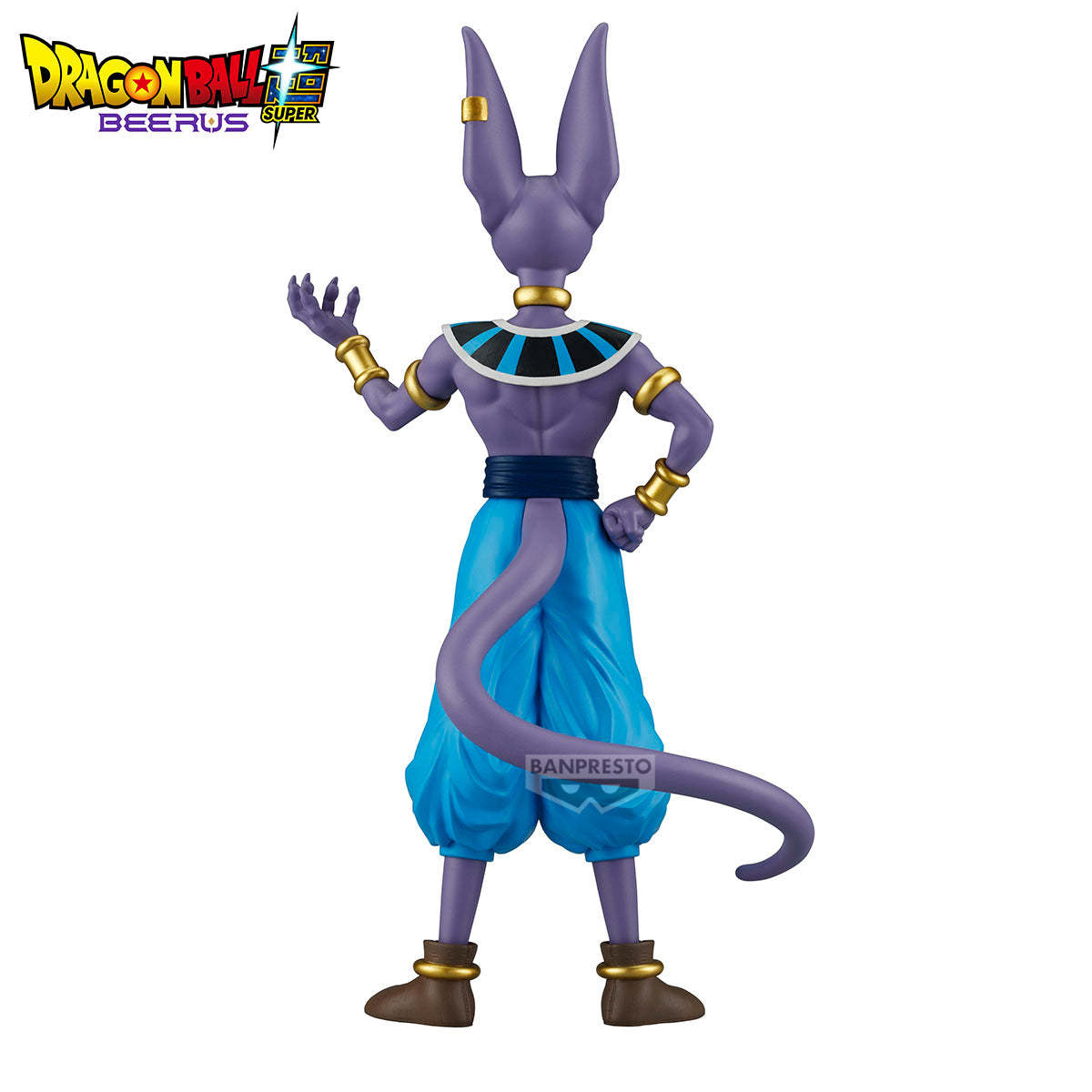 [PRE-ORDER] Banpresto DRAGON BALL SUPER SOLID EDGE WORKS BEERUS