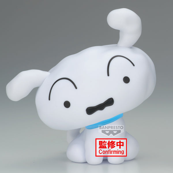 [PRE-ORDER] Banpresto [BOX VER.]CRAYON SHINCHAN THE MOVIE: THE STORM CALLED: THE HERO OF KINPOKO SOFVIMATES~SHIRO & KURO~(A:SHIRO)