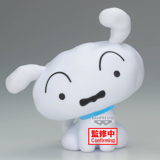 [PRE-ORDER] Banpresto [BOX VER.]CRAYON SHINCHAN THE MOVIE: THE STORM CALLED: THE HERO OF KINPOKO SOFVIMATES~SHIRO & KURO~(A:SHIRO)