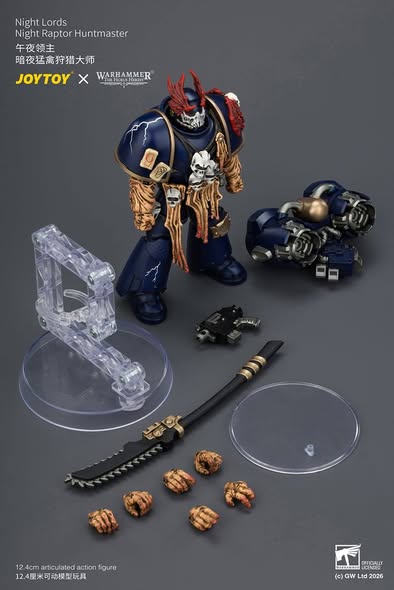 [PRE-ORDER] JoyToy Night Lords Night Raptor Huntmaster