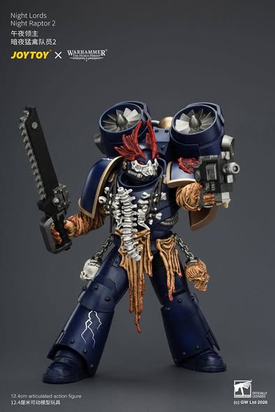 [PRE-ORDER] JoyToy Night Lords Night Raptor 2