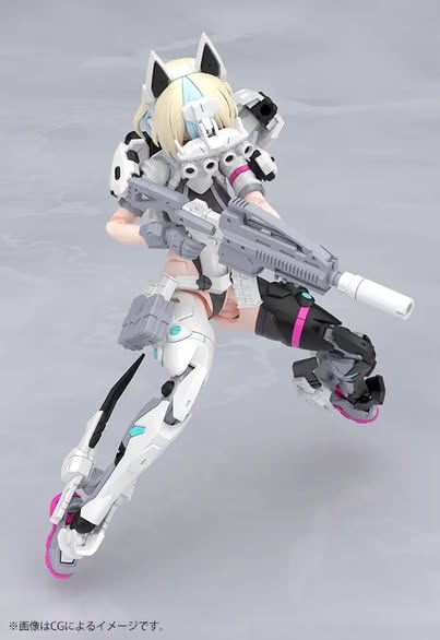 [PRE-ORDER] Kotobukiya Megami Device YGGDRASIS GARM RIPPER AVALANCHE