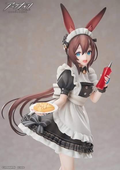 [PRE-ORDER] APEX TOYS 1/8 Scale [Arknights] LIMEPIE Series Amiya Tea Time Painted Figure