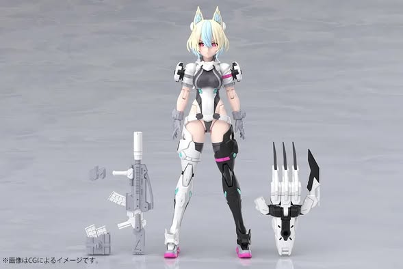 [PRE-ORDER] Kotobukiya Megami Device YGGDRASIS GARM RIPPER AVALANCHE