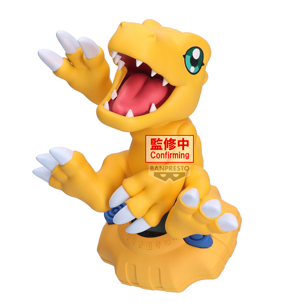 [PRE-ORDER] Banpresto DIGIMON ADVENTURE DIGIVICE FIGURE AGUMON