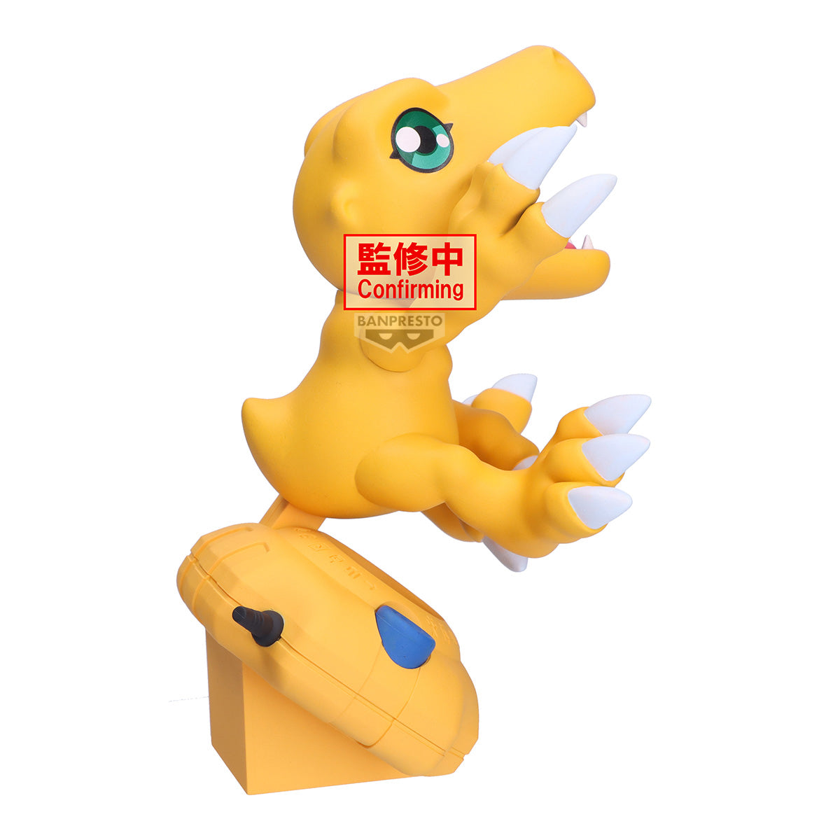 [PRE-ORDER] Banpresto DIGIMON ADVENTURE DIGIVICE FIGURE AGUMON