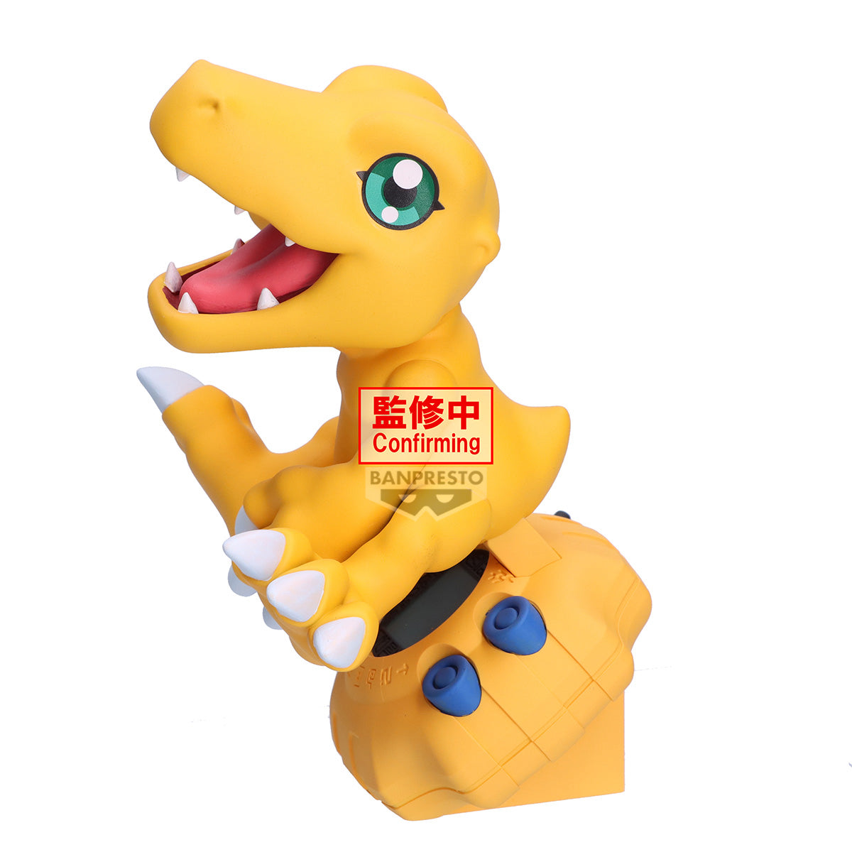[PRE-ORDER] Banpresto DIGIMON ADVENTURE DIGIVICE FIGURE AGUMON