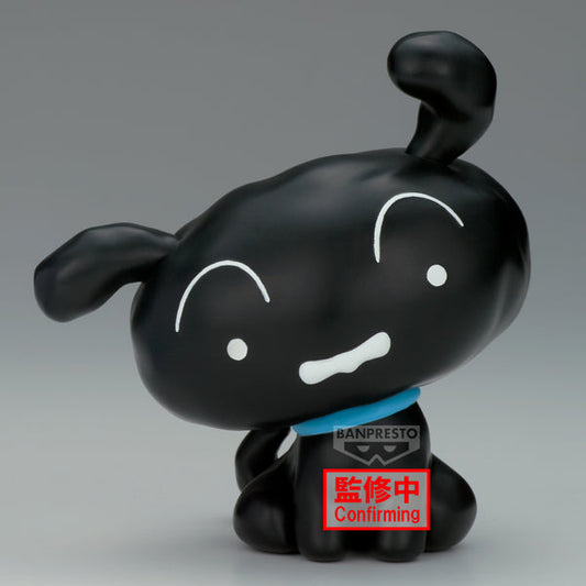 [PRE-ORDER] Banpresto [BOX VER.]CRAYON SHINCHAN THE MOVIE: THE STORM CALLED: THE HERO OF KINPOKO SOFVIMATES~SHIRO & KURO~(B:KURO)