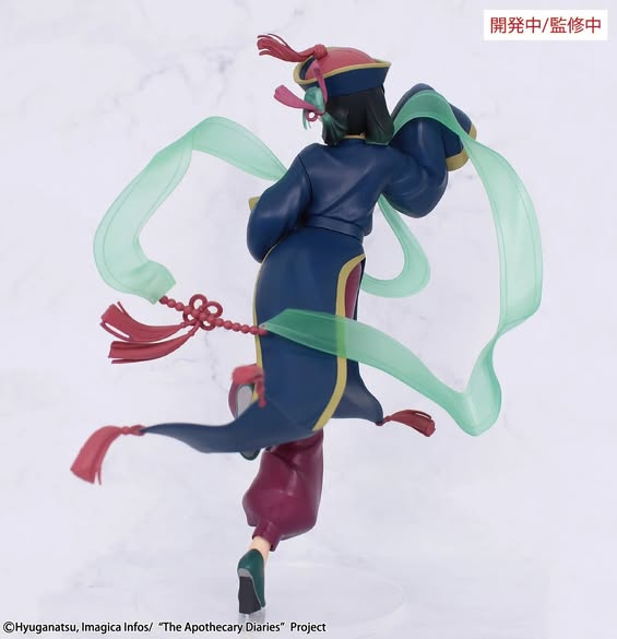 [PRE-ORDER] SYSTEM SERVICE The Apothecary Diaries BRILLIANT Figure Seasonal Maomao Jiangshi