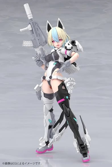 [PRE-ORDER] Kotobukiya Megami Device YGGDRASIS GARM RIPPER AVALANCHE