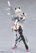 [PRE-ORDER] Kotobukiya Megami Device YGGDRASIS GARM RIPPER AVALANCHE