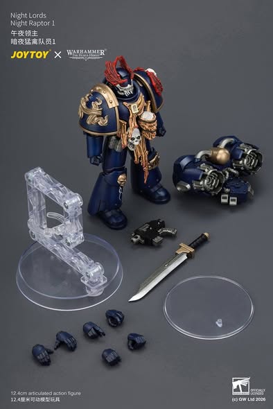 [PRE-ORDER] JoyToy Night Lords Night Raptor 1