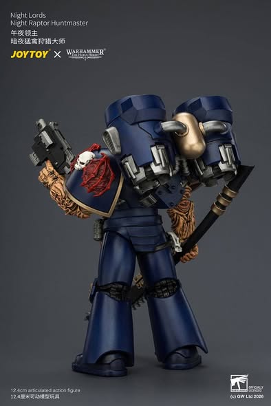 [PRE-ORDER] JoyToy Night Lords Night Raptor Huntmaster