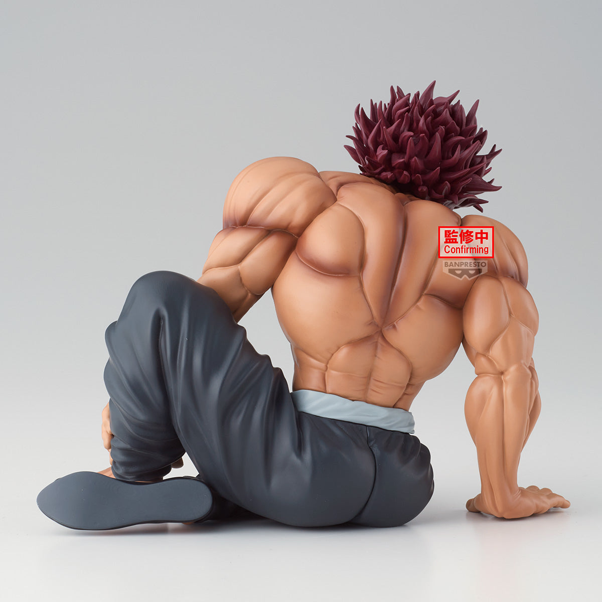 [PRE-ORDER] Banpresto BAKI FIGURE YUJIRO HANMA