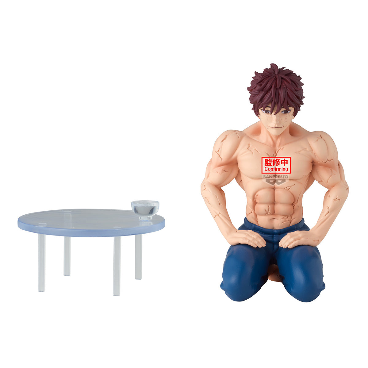 [PRE-ORDER] Banpresto BAKI FIGURE BAKI HANMA