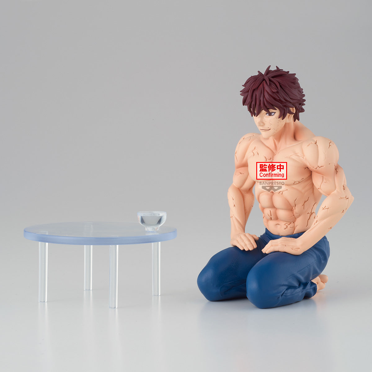 [PRE-ORDER] Banpresto BAKI FIGURE BAKI HANMA