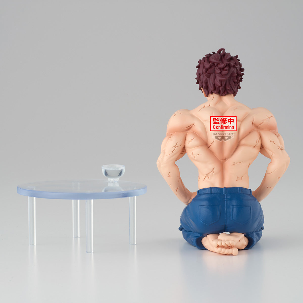 [PRE-ORDER] Banpresto BAKI FIGURE BAKI HANMA