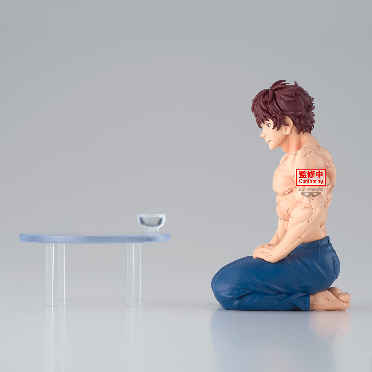 [PRE-ORDER] Banpresto BAKI FIGURE BAKI HANMA
