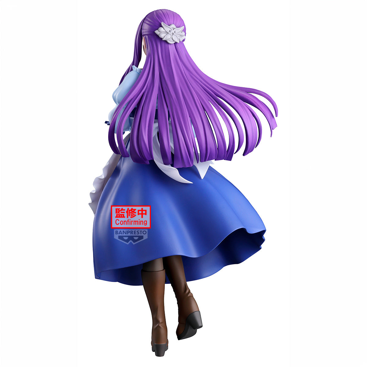 [PRE-ORDER] Banpresto FRIEREN: BEYOND JOURNEY'S END FIGURE FERN