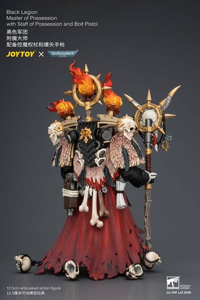 [PRE-ORDER] JoyToy Black Legion Master of Possession with Staff of Possession and Bolt Pistol