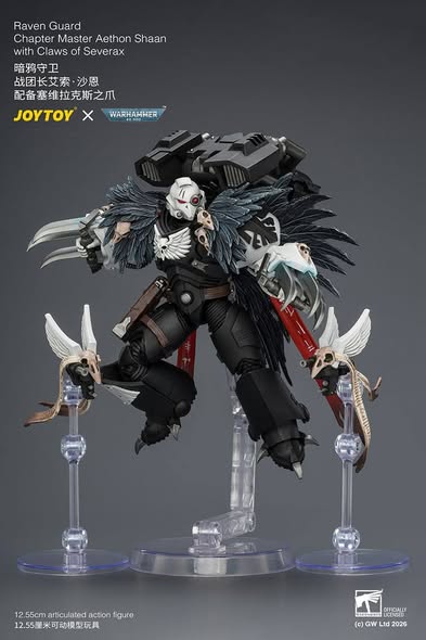 [PRE-ORDER] JoyToy Raven Guard Chapter Master Aethon Shaan with Claws of Severax and Heavy Bolt Pistol