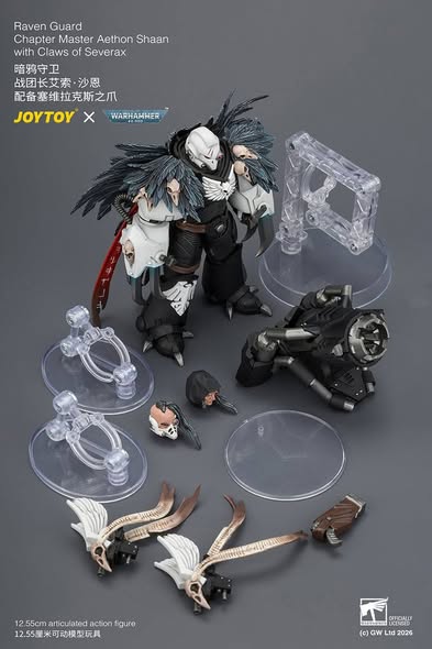 [PRE-ORDER] JoyToy Raven Guard Chapter Master Aethon Shaan with Claws of Severax and Heavy Bolt Pistol