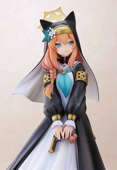 [PRE-ORDER] Miyuki 1/7 Blue Archive: Mari