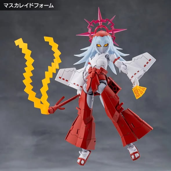 [PRE-ORDER] Kotobukiya EIS EIZEN