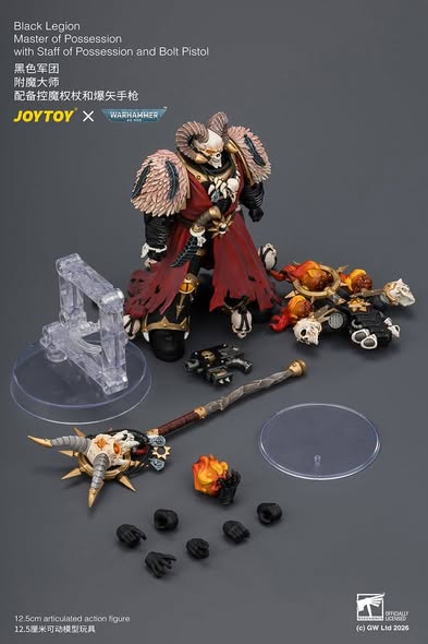 [PRE-ORDER] JoyToy Black Legion Master of Possession with Staff of Possession and Bolt Pistol
