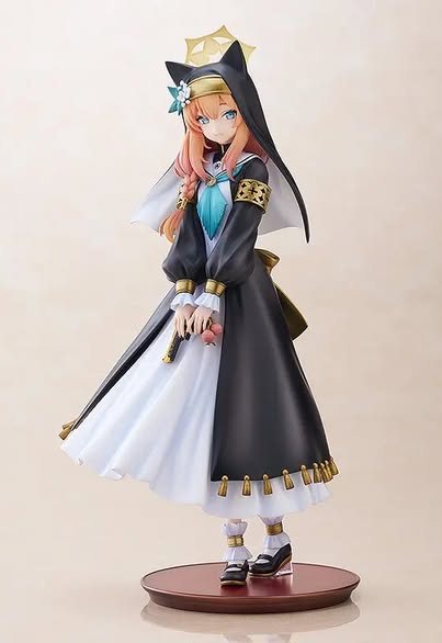 [PRE-ORDER] Miyuki 1/7 Blue Archive: Mari