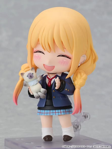 [PRE-ORDER] Good Smile Company Nendoroid Marin Kitagawa Winter Uniform Ver.