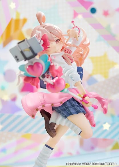 [PRE-ORDER] Phat! 1/6 ONIMAI: I'm Now Your Sister! Mahiro Oyama Heisei Gyaru Ver.