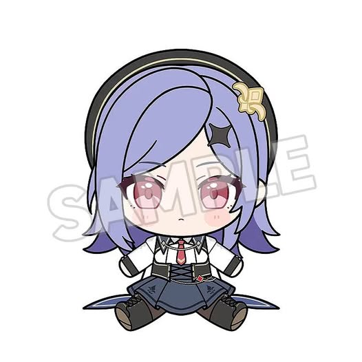 [PRE-ORDER] Good Smile Company Chocopuni Plushie Iris