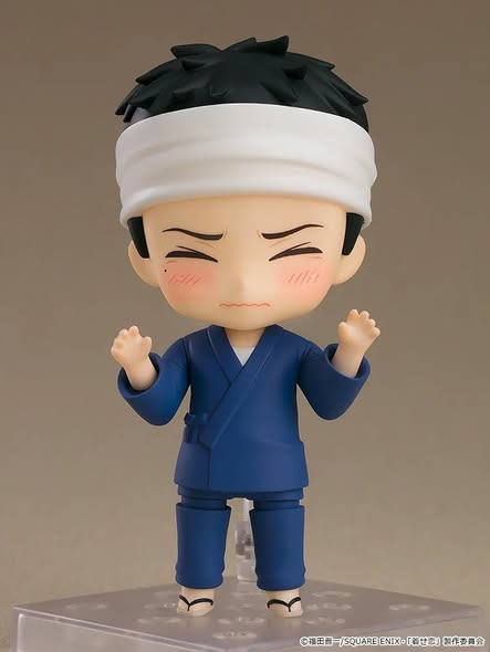 [PRE-ORDER] Good Smile Company Nendoroid Wakana Gojo