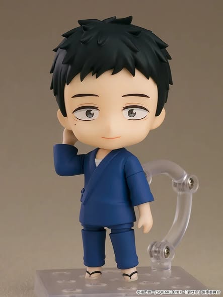 [PRE-ORDER] Good Smile Company Nendoroid Wakana Gojo