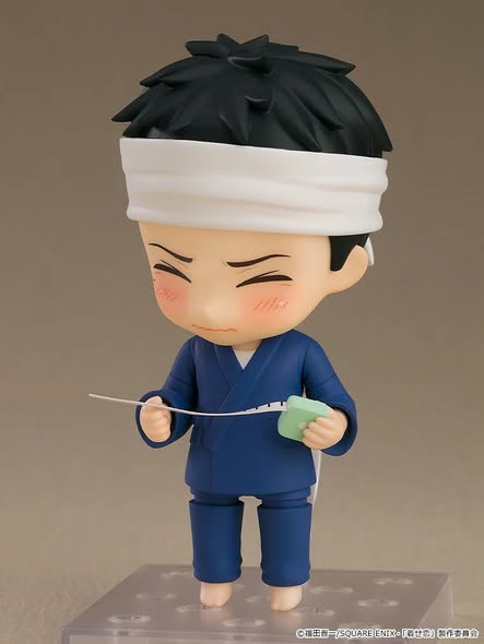 [PRE-ORDER] Good Smile Company Nendoroid Wakana Gojo