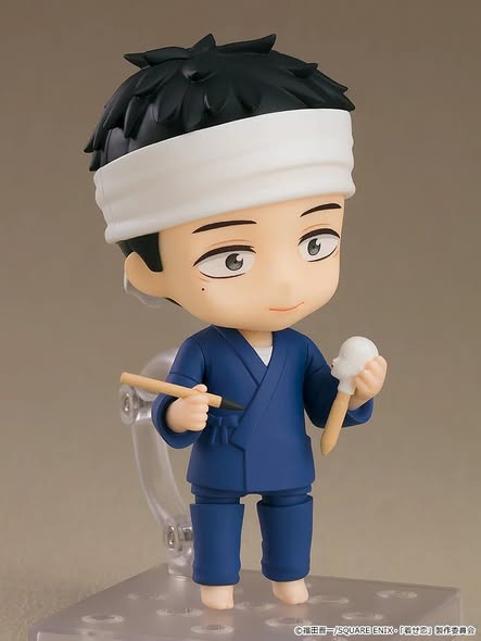 [PRE-ORDER] Good Smile Company Nendoroid Wakana Gojo