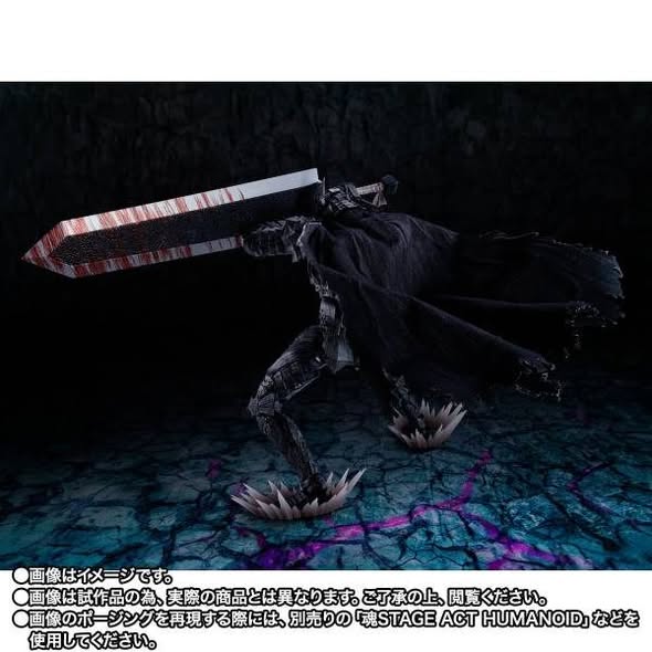[PRE-ORDER] Bandai Tamashii S.H.Figuarts GUTS (BERSERKER ARMOR) -HEAT OF PASSION- Battle Ver.