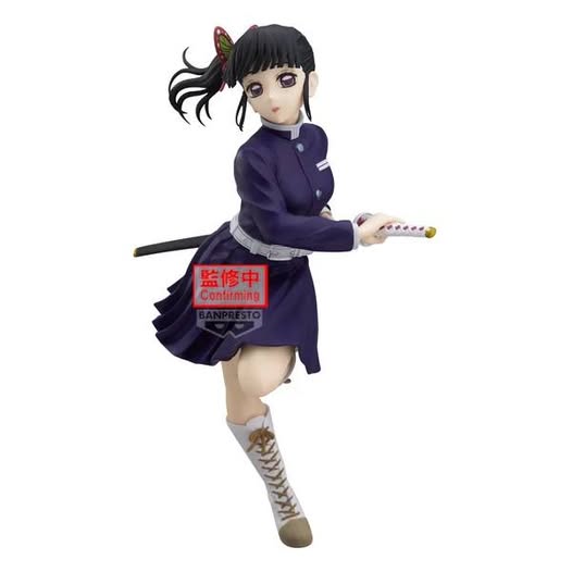 [PRE-ORDER] Banpresto DEMON SLAYER: KIMETSU NO YAIBA GLITTER&GLAMOURS-KANAO TSUYURI-II