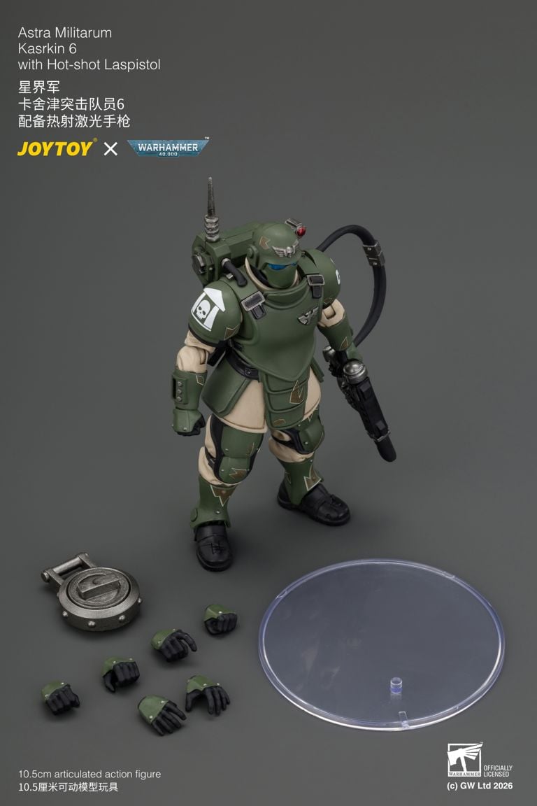 [PRE-ORDER] JoyToy Astra Militarum Kasrkin 6 with Hot-shot Laspistol