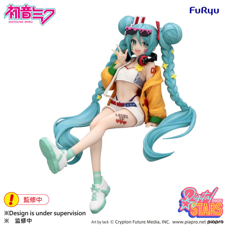 [PRE-ORDER] Furyu Hatsune Miku Noodle Stopper Figure -HATSUNE MIKU Digital Stars 2025-